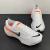 Nike ZoomX Invincible Run Flyknit 3 en internet