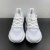 Adidas Ultraboost 23 - VoraxRunning