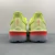 Nike Zoom Fly 6 - tienda online