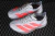 Adidas Adizero Adios Pro 4 en internet