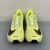 Nike Zoom Fly 6 - VoraxRunning