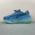 Puma MagMax NITRO - comprar online