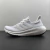 Adidas Ultraboost 23 - comprar online