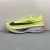 Nike Zoom Fly 6 - comprar online
