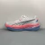 Puma Deviate NITRO 3 - comprar online
