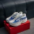 New Balance Ellipse V1