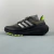 Adidas Ultra Boost Light UB