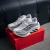 ADIDAS HyperBoost Euphoria