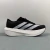 Adidas Adizero EVO SL 2 - comprar online