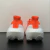 Adidas Ultraboost 23 - tienda online
