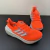 Adidas Ultraboost 23 en internet