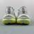 Puma MagMax NITRO - tienda online