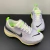 Nike ZoomX Invincible Run Flyknit 3 en internet