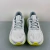 Puma MagMax NITRO - VoraxRunning