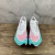 Nike ZoomX Vaporfly Next% 2 - VoraxRunning