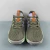 Nike Pegasus Trail 5 - VoraxRunning