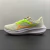 Nike Air Zoom Pegasus 40 - comprar online