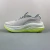 Puma MagMax NITRO - comprar online