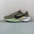 Nike Pegasus Trail 5 - comprar online