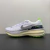 Nike ZoomX Invincible Run Flyknit 3 - comprar online