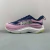 HOKA Skyflow