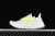 Adidas Ultraboost 5 X - comprar online