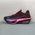 Nike Air Zoom Alphafly Next% 3