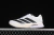 Adidas Adizero Boston 13 - comprar online
