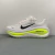 Nike Zoom Vomero PLUS
