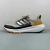 Adidas Ultra Boost Light UB