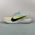 NIKE Pegasus PLUS