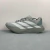 ADIDAS Adizero Evo SL