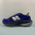 New Balance WRPD Runner