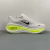 Nike Zoom Vomero PLUS - comprar online