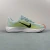 NIKE Pegasus PLUS - comprar online