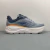 Hoka One One Bondi 9 - comprar online