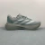 ADIDAS Adizero Evo SL - comprar online