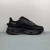 NIKE Pegasus Premium - comprar online
