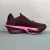 Nike Air Zoom Alphafly Next% 3 - comprar online