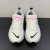 Nike ZoomX Invincible Run Flyknit 3 - VoraxRunning