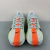 NIKE Pegasus PLUS - VoraxRunning