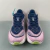 HOKA Skyflow - VoraxRunning