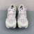 Adidas SUPERNOVA Rise - VoraxRunning