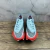 Nike ZoomX Vaporfly Next% 2 - VoraxRunning
