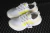 Adidas Ultraboost 5 X en internet