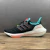 Adidas Ultraboost 22 - comprar online