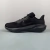 Nike Air Zoom Pegasus 41 - comprar online