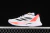 Adidas Adizero Boston 12 - comprar online