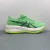 Asics SONICBLAST - comprar online