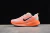 Nike Vomero 18